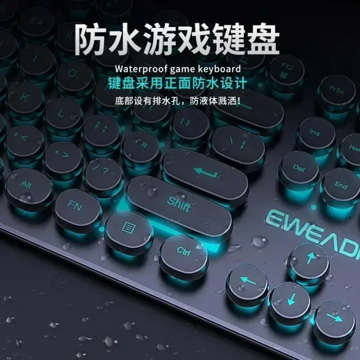 Eweadn%20GX330%20Wired%20Keyboard%20Mouse%20Set%20ABS%20Keycaps%20Retro%20Punk%20Gaming%20Keyboard%20Mouse%20Headphones%20Family%20Office%20PC%20Gamer%20Laptop%20Gift%20-%20Image%204