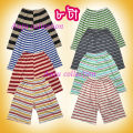8 Pieces Multicolor Boy Stripe half pant by any color.