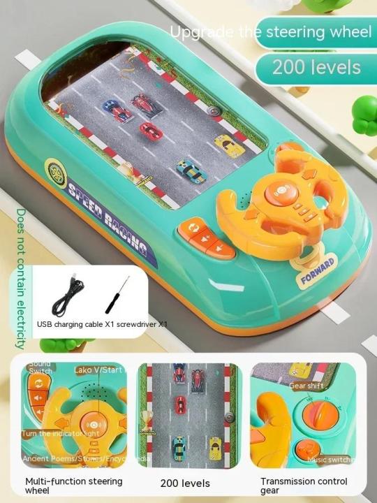 New%20Children's%20Racing%20Game%20Machine%20Fun%20Obstacle%20Avoidance%20Challenge%20Adventure%20Puzzle%20Steering%20Wheel%20Toy%20Table%20Games%20-%20Image%207
