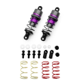 1/10 1Pair of Metal Hydraulic Shock Absorbers RC Remote Control Car Flat Racing Drift Car (63mm) Parts Accessories Purple. 