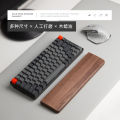 Keyboard hand rest, black walnut solid wood, mechanical keyboard palm rest, wooden wrist rest, mouse rest, wrist pad. 