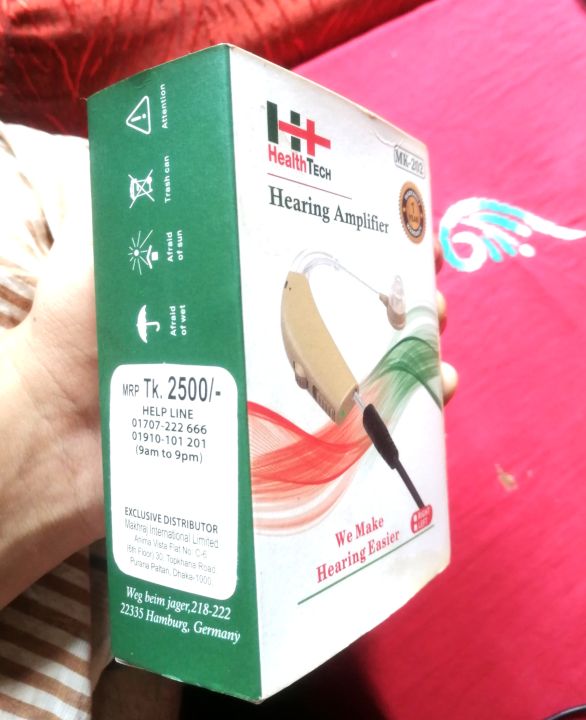 Hearing%20Aid%20Machine%20Rechargeable/%20Health%20Tech%20Hearing%20Amplifier%20MK-202%20-%20Image%204
