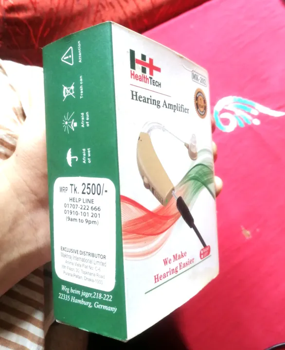 Hearing%20Aid%20Machine%20Rechargeable/%20Health%20Tech%20Hearing%20Amplifier%20MK-202%20-%20Image%204
