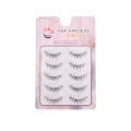 Hua Jian Duo W07 False Eyelash 007 Fish Silk Thread Five Pair Set Transparent Stem Natural Simulation Pure Desire.
