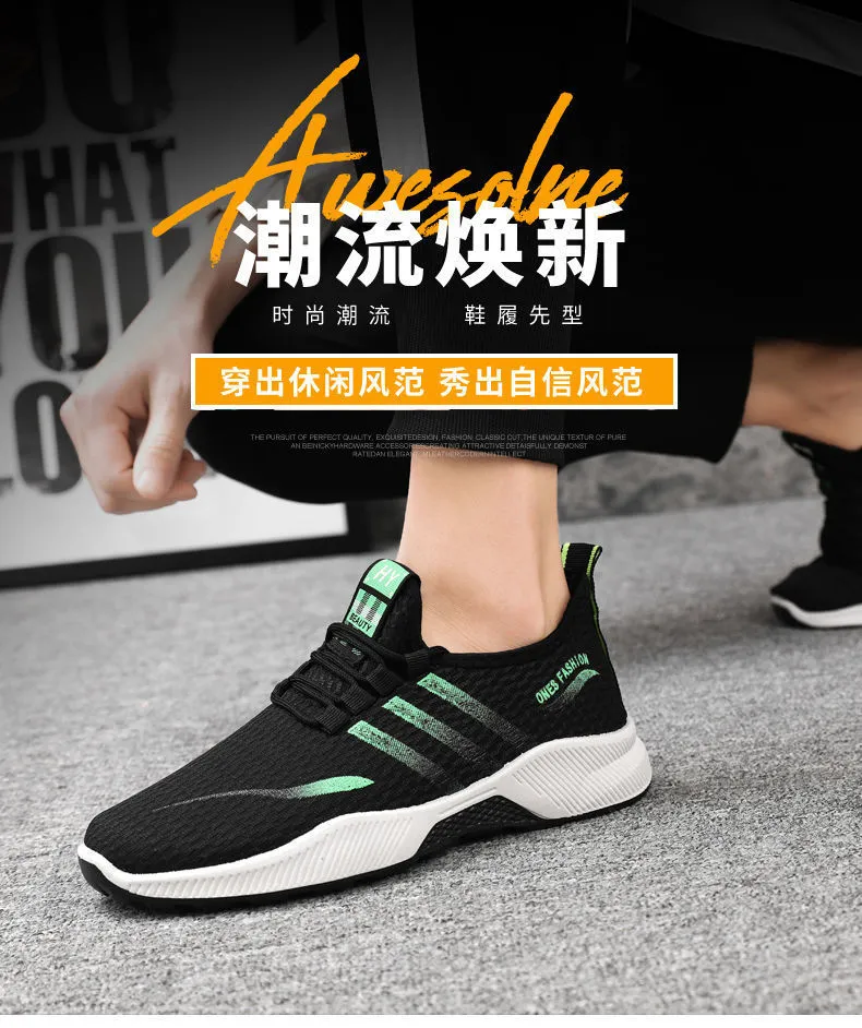 2023 New Spring and Autumn Men's Shoes Men's Sneaker Casual Shoes
