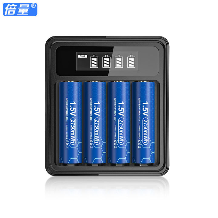 Doublepow Rechargeable 1.5V 2750mWh AA Size 4 Pieces Lithium-ion ...