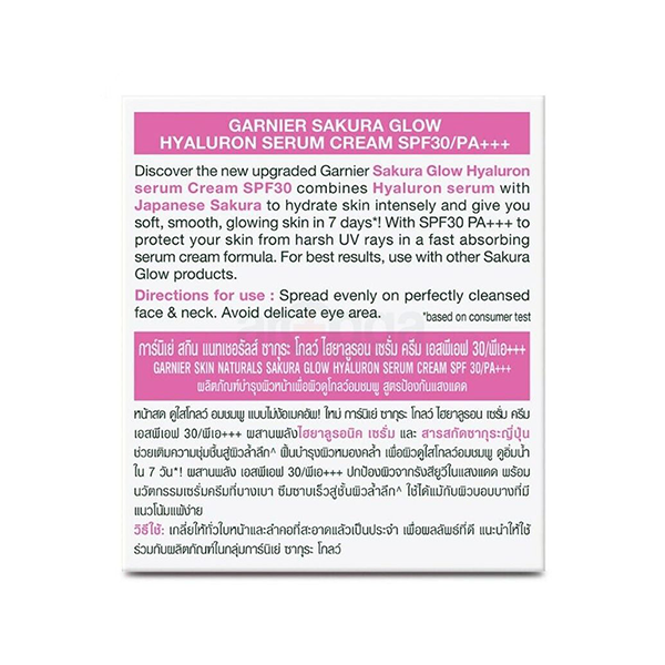 Garnier%20Sakura%20Glow%20Hyaluron%20Serum%20Cream%20with%20SPF%2030/PA+++%20(DAY)%20-%2050ML%20-%20Image%204