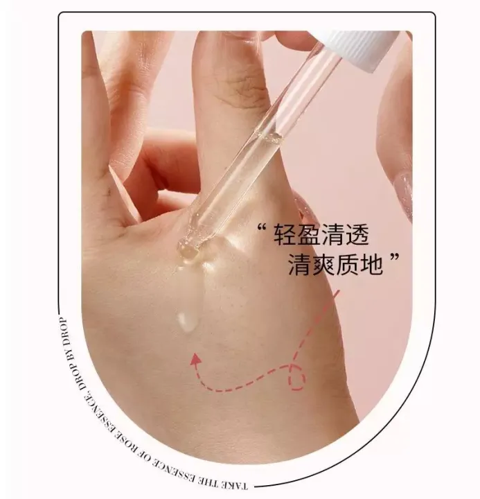 BIOAQUA%20Rose%20essential%20oil%20pure%20Moisturizing%20nursing%20flower%20essential%20Rose%20Oil-%2030ml%20-%20Image%203