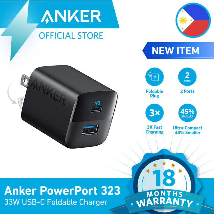 Anker%20323%2033W%20Dual%20Port%20Foldable%20Wall%20Charger%20Adapter%20white%20-%20Image%202