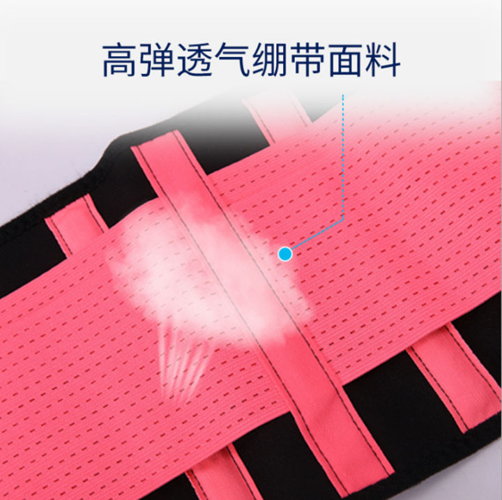 Sports%20Waist%20Support%20Mountaineering%20Running%20Fitness%20Play%20Protective%20Pressure%20Support%20Belt%20Sporting%20Goods%20Protective%20Gear%20-%20Image%202