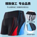 Swim Trunks Men XXXXL Size Nylon Flat Angle Swimming Pants Hot Spring Beachwear Flame Pattern Comfortable Large.