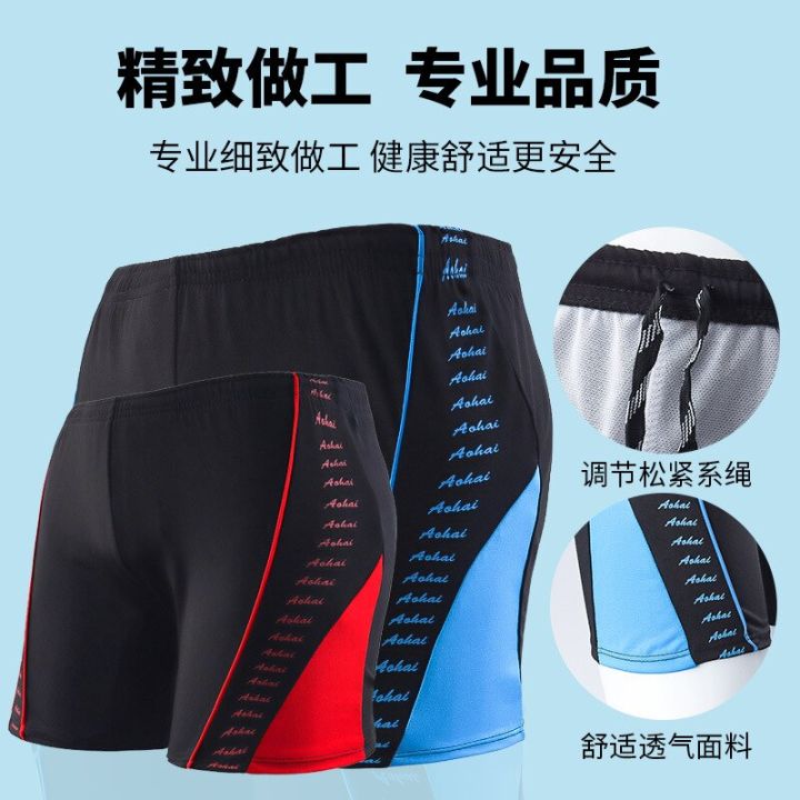 Swim%20Trunks%20Men%20XXXXL%20Size%20Nylon%20Flat%20Angle%20Swimming%20Pants%20Hot%20Spring%20Beachwear%20Flame%20Pattern%20Comfortable%20Large%20-%20Image%202