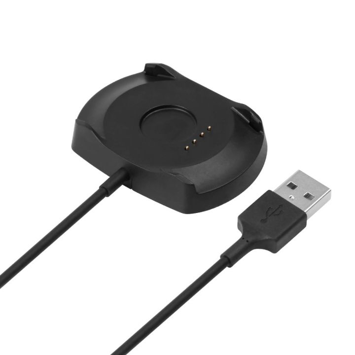 USB Charging Cable for Huami Stratos Smartwatch 2/2S