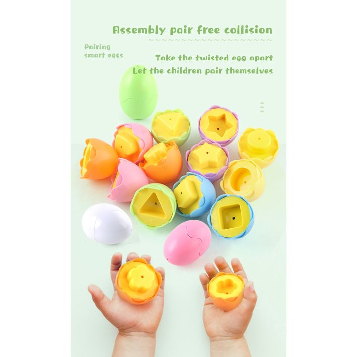 Children's%20Early%20Learning%20Educational%20DIY%20Matching%20Clever%20Egg%20Math%20Toys%20Mixed%20Shape%20Pair%20Bumping%20Toys%20Yellow%20-%20Image%207
