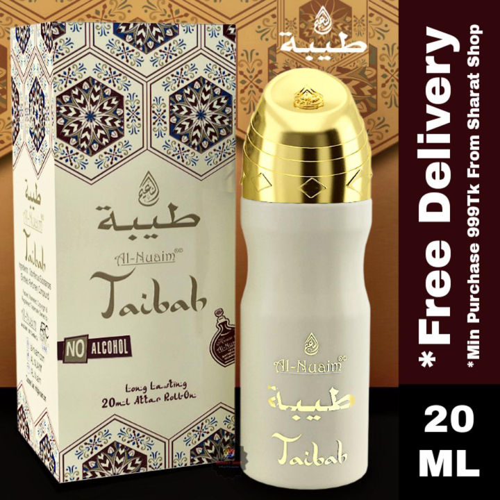 Taibab By Al-Nuaim Attar Roll On Non Alcoholic Long Lasting Perfume 20ml 