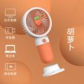 Summer Mini Fan Portable Handheld Fan Cartoon Cute Student Desktop USB Charging Fruit Multiple styles and colors Fan.