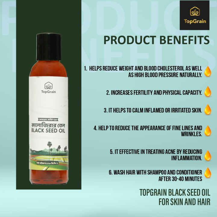 Topgrain%20Black%20Seed%20Oil%20120%20Ml%20Cold%20Pressed%20Unrefined%20Virgin%20Nigella%20Sativa%20Oil%20-%20Image%202
