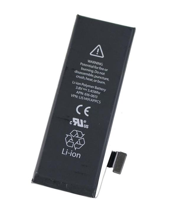 Mobile%20Battery%20Replacement%20for%20iPhone%205S%20-%20Reliable%20and%20Long-Lasting%20-%20Image%202