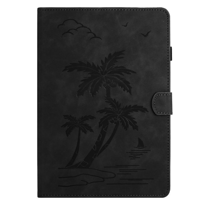 (New)Coconut%20Tree%20Embossed%20Leather%20Case%20For%20Lenovo%20Tab%20M9%20TB-310FU%20-%20Image%208