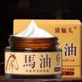 Daimei Pony Oil freezing Anti cracking Dry Cracking, Peeling, Moisturizing, Moisturizing Frostbite Cream for Skin and Hand Care. 