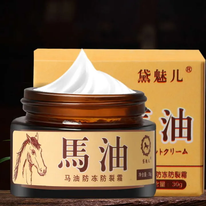 Daimei%20Pony%20Oil%20freezing%20Anti%20cracking%20Dry%20Cracking,%20Peeling,%20Moisturizing,%20Moisturizing%20Frostbite%20Cream%20for%20Skin%20and%20Hand%20Care%20-%20Image%202