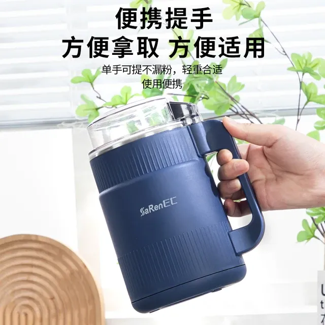 Household%20Small%20Powder%20Grinding%20Machine,%20Electric%20Mini%20Spice%20Grinder%20Add%205%20Blades,%20304%20Stainless%20Steel%20Grinding%20Fine%20Powder%20for%20All%20Kinds%20of%20Grains,%20Condiments,%20Coffee%20Beans%20(Blue)%20-%20Image%209