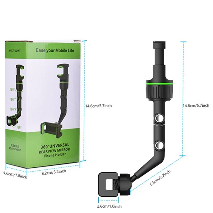 TOHAYIE%20360%20Degrees%20Car%20Rearview%20Mirror%20Mount%20Phone%20Holder%20for%204.0-6.1%20Inch%20Navigation%20Bracket%20Stand%20Adjustable%20Support%20-%20Image%206