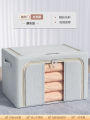 Clothes Storage Box Household Wardrobe Clothes Cotton Linen Fabric Organize Fantastic Can Foldable Basket Large Storage Top Cloud.