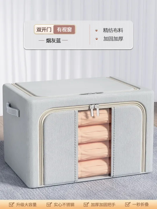 Clothes%20Storage%20Box%20Household%20Wardrobe%20Clothes%20Cotton%20Linen%20Fabric%20Organize%20Fantastic%20Can%20Foldable%20Basket%20Large%20Storage%20Top%20Cloud%20-%20Image%205