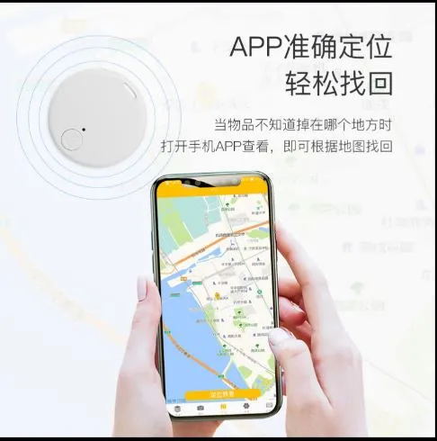 Android%20device%20mobile%20phone%20key%20tracking%20smart%20Bluetooth%20%20wireless%20locator%20-%20Image%202