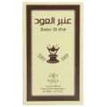 ROSELLA CREATIONS Amber Al Oud Original - For Men EDP 100ml. 