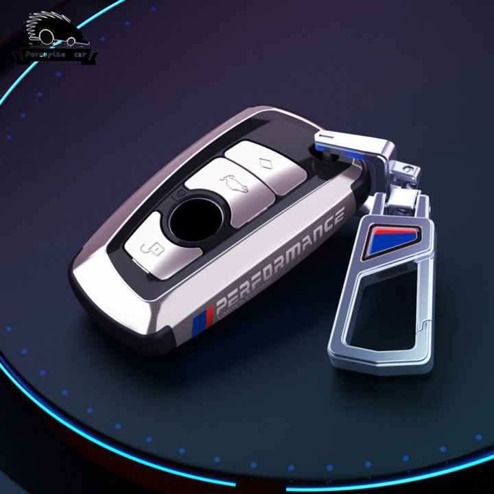 【Stylish】 New PC Car Remote Key Accessories Cover For BMW 1 2 3 4 5 6 7 ...