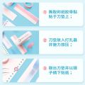 Hole Puncher Paper Tape Hole Punch Protector Labels Self-Adhesive Loose-Leaf Paper Hole Reinforcement Labels Round Stickers.