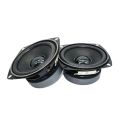 2 Pcs 3 Inch 78 MM Full Range Audio Speakers 8 Ohm 20W Bubble Edge 60 Magnetic Smart Bluetooth Speaker DIY Home Sound Stereo.
