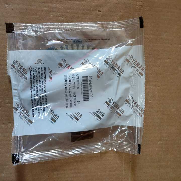 Clutch%20Plate%20Yamaha%20FZs%20-V1,%20V2,%20V3%20(2%20pack%20a%20set)%20-%20Image%202