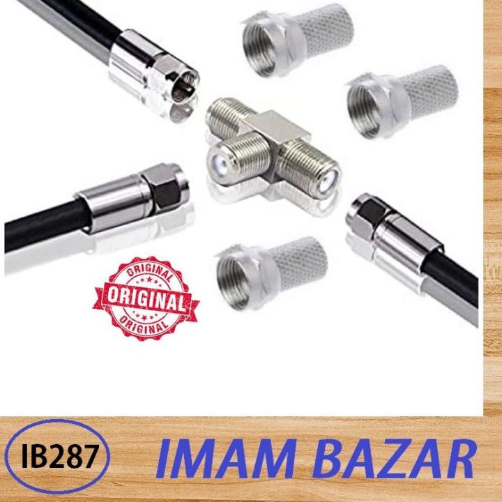 2%20Way%20F%20Type%20Splitter%20(1pcs)%20Combiner%20for%20Dish%20Line%20.%201%20Line%20to%20Two%20line%20-%20Image%202