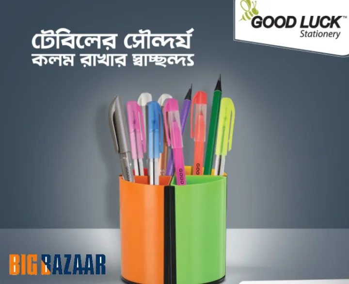 Good%20Luck%20Express%20Ball%20Pen%2012pcs%20Full%20packet%20-%20Reza%20Shop%20ST%20-%20Image%202