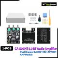 CA-502MT 5.0 Bluetooth Digital Audio Amplifier Board | Dual Channel 2x50W | 12V–24V HiFi AMP Module.