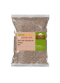 Premium Special Cumin (jeera) - 1 kg. 