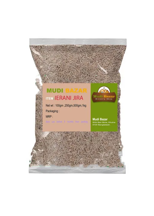 Premium%20Special%20Cumin%20(jeera)%20-%201%20kg%20-%20Image%202