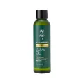 Skin Cafe Organic Extra Virgin Olive  Oil - 120ml. 