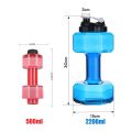 500/1500/2200ml PET Dumbbell Shaped Kettle Outdoor Fitness Cycling Water Bottle Weight Strong Water Drinks Accessories. 