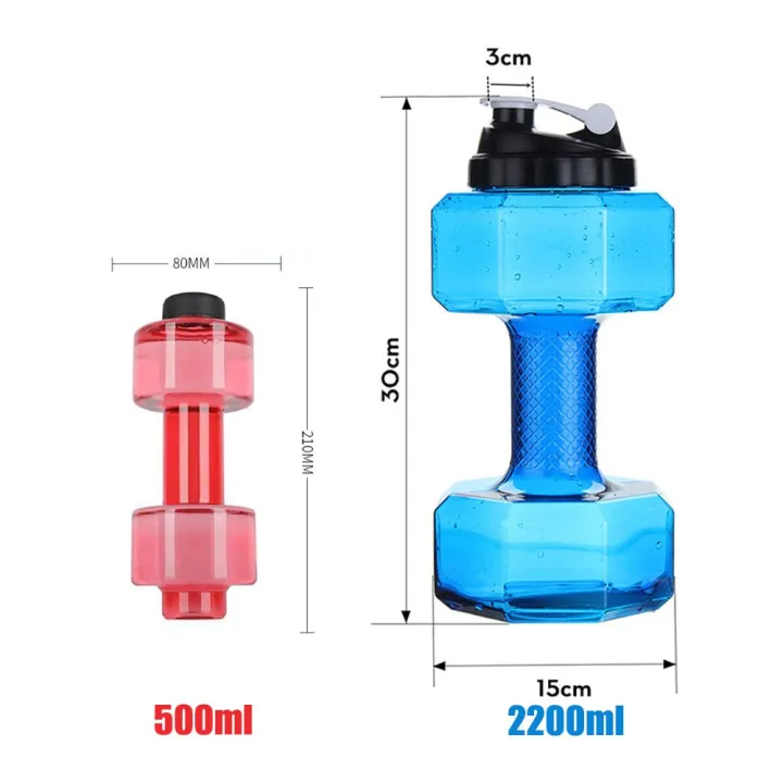 500/1500/2200ml%20PET%20Dumbbell%20Shaped%20Kettle%20Outdoor%20Fitness%20Cycling%20Water%20Bottle%20Weight%20Strong%20Water%20Drinks%20Accessories%20-%20Image%208