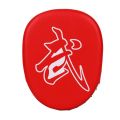 MCFIT Zooboo Premium PU Boxing Focus Mitts Pad Shield Kicking Target Punch Striking Training Karate MMA Gloves 搏击散打拳击手靶. 