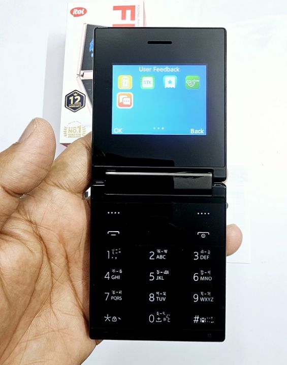 itel%20Flip%201%20Folding%20Phone%20Dual%20Sim%20-%20Image%207