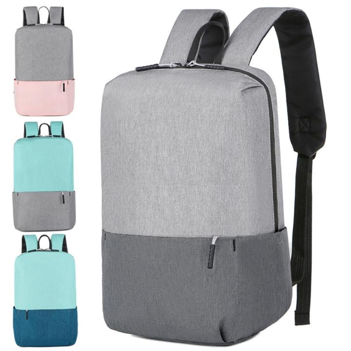 One Mi's Same Colorful Small Backpack Men's and Women's Lightweight Student Kindergarten Backpack Opening Ceremony PrintableLOGO