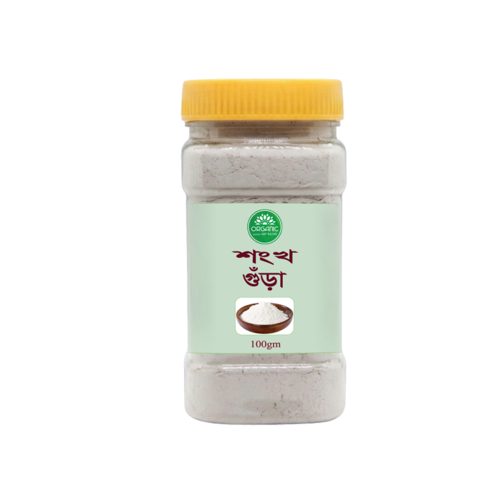 Conch%20Shell%20Powder%20-%20100gm%20-%20Image%202