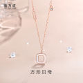 New Wancheng square mother-of-pearl necklace women's pendant sterling silver niche light luxury clavicle chain ins cold wind geometric necklace. 