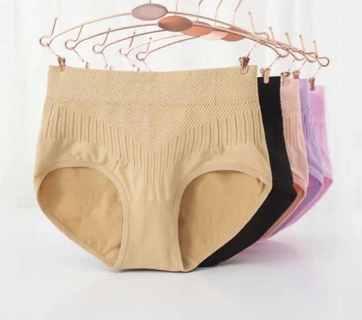 Moodstrings%20Imported%20Cotton%20Panty%20For%20Women%20All%20Season%20Cotton%20Fabric%20Low-Rise%20Seamless%20Breathable%20Brief%20Underwear%20Assorted%20Color%20-%20Image%202