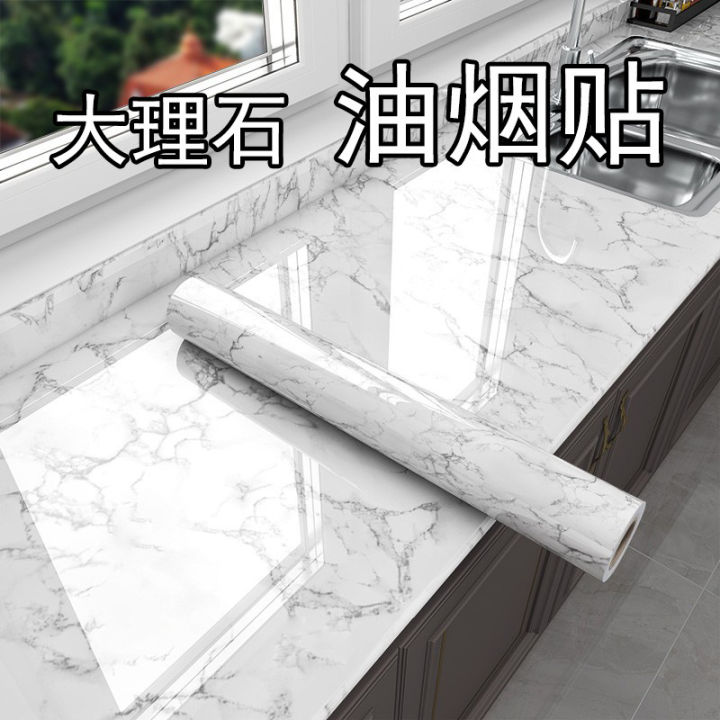 Marble%20wallpaper%20Waterproof%20Sticker%20Modern%20Kitchen%20Cabinet%20Table%20Countertop%20Furniture%20Renovation%20Wallpaper%20PVC%20Self%20Adhesive%20Wall%20Sticker%201%20Meter%20-%20Image%206